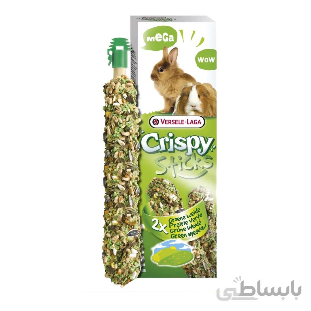 میان وعده تشویقی 2 عددی سبزیجات ورسلاگا Green Meadow