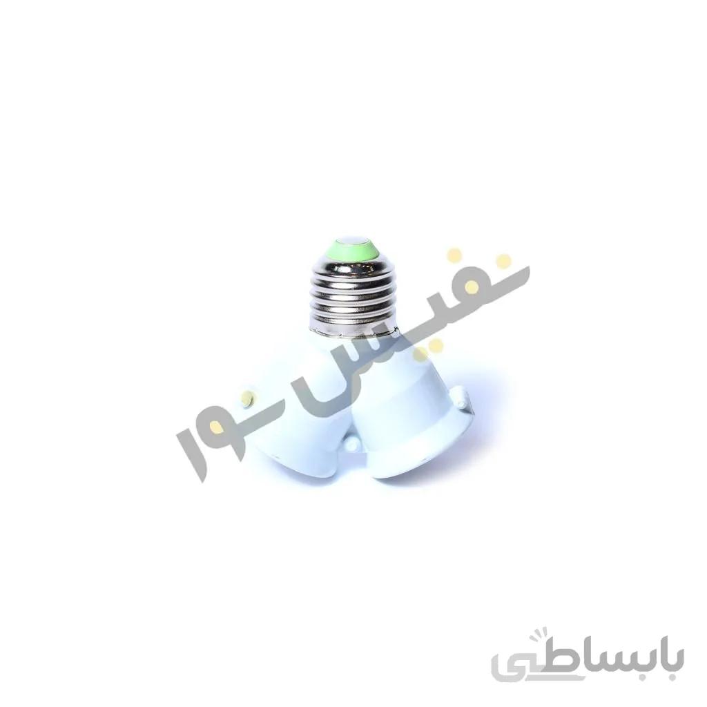 سرپیچ تبدیل یک به دو لامپ E27