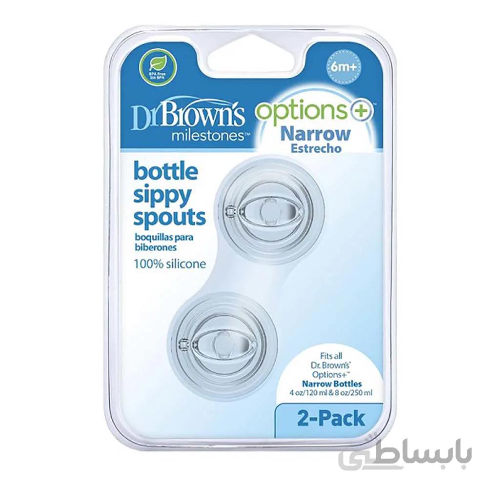 سرشیشه آب میوه خوری باریک 6+ ماه دکتر براون Dr Browns بسته دو عددی