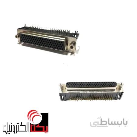 دی کانکتور روبردی رایت انگل 3ردیفه مادگی 62 پین
