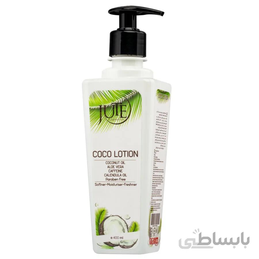 لوسیون بدن نارگیل ژوت ۴۰۰ میلی لیتر