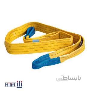 تسمه حمل بار چینی دوبل ظرفیت 3 تن و عرض 7.5 سانتی متری رنگ زرد