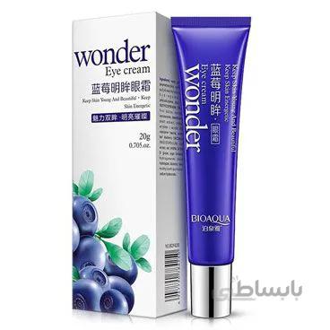 BIOAQUA Natural Blueberry Wonder Eye Cream کرم دور چشم زغال اخته بیوآکوا