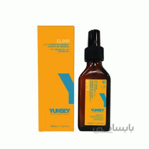 روغن آرگان خالص یانسی ا Yunsey Elixir Argan Oil
