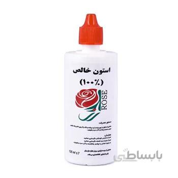 استون خالص 100 درصد رز مدل As