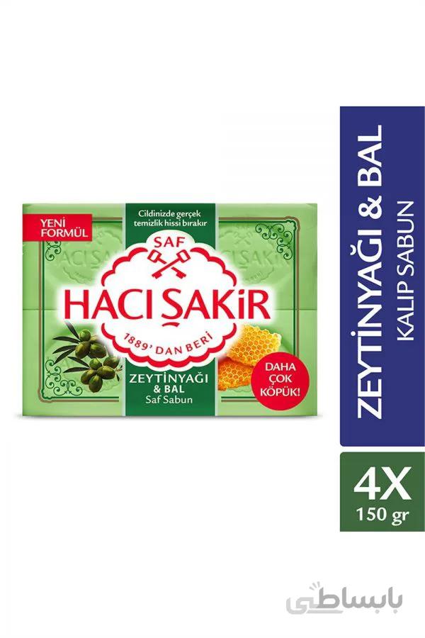 صابون 4عدد حاجی شاکر با عصاره روغن زیتون و عسل