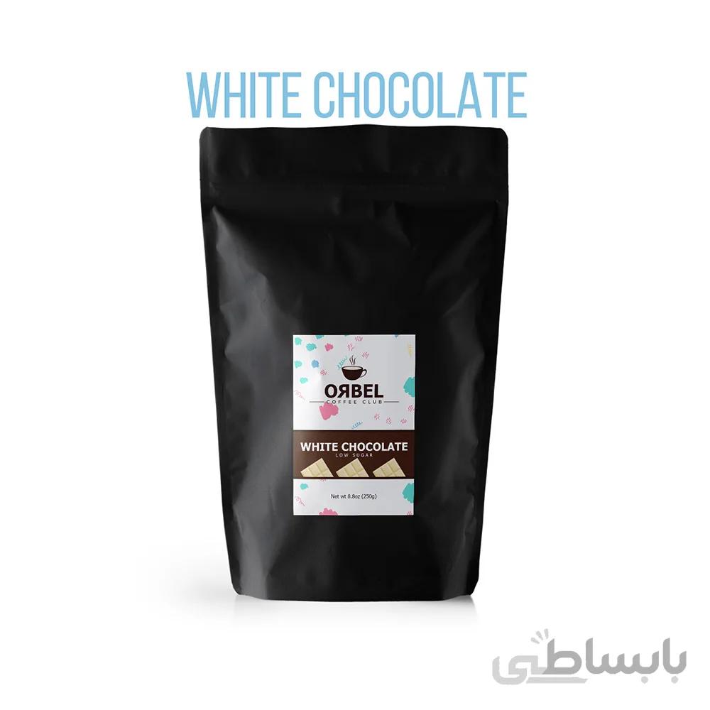 وایت چاکلت اربل 250 گرم