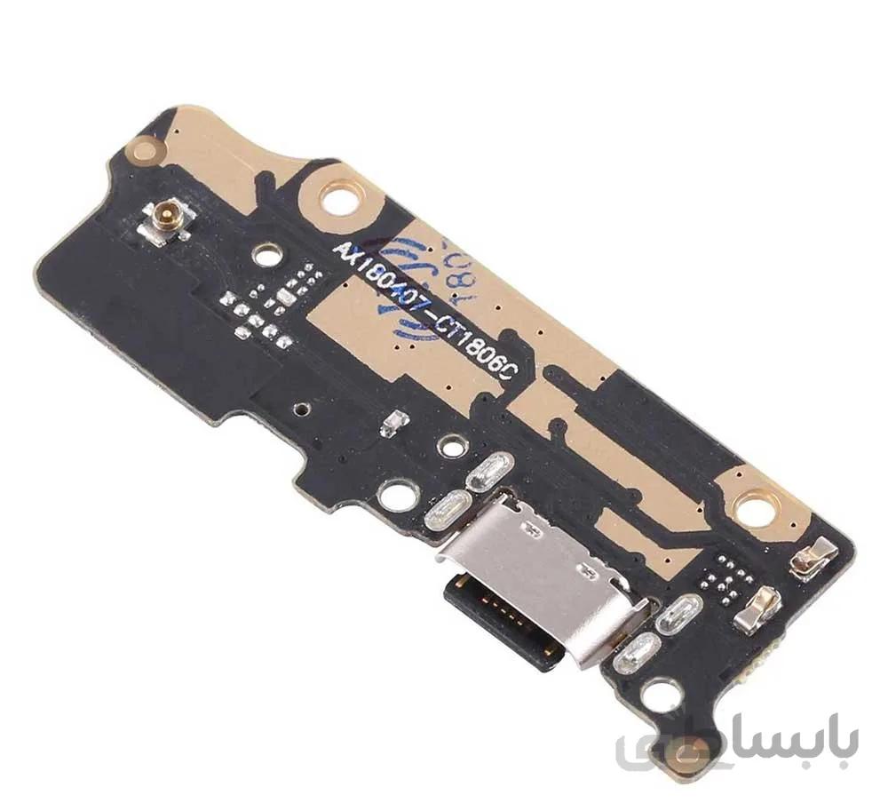 برد شارژ شیائومی Xiaomi Mi A2