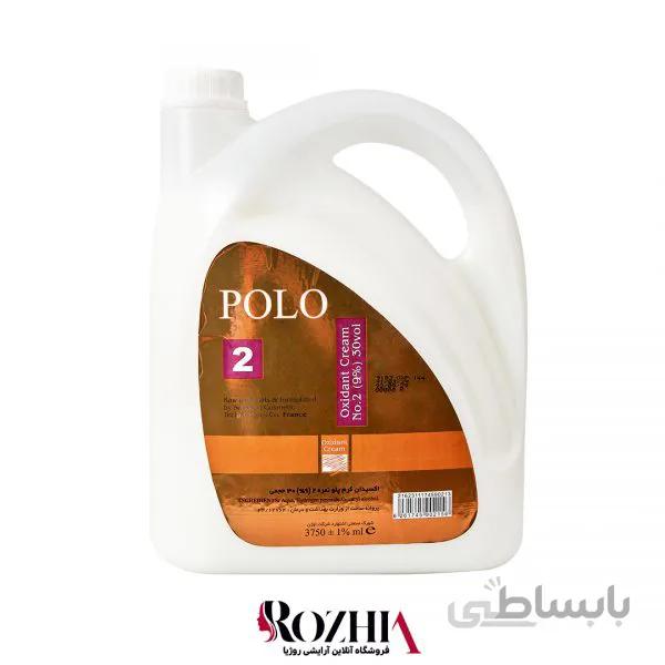اکسیدان 4 لیتری 9 % ( نمره 2 ) پلو بیوتی
