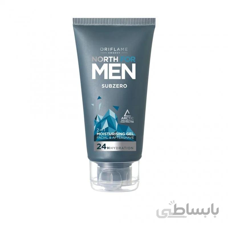افترشیو و ژل مرطوب کننده صورت نورث فورمن سابزیرو North For men subzero