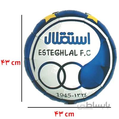 بادکنک فویلی گرد طرح استقلال