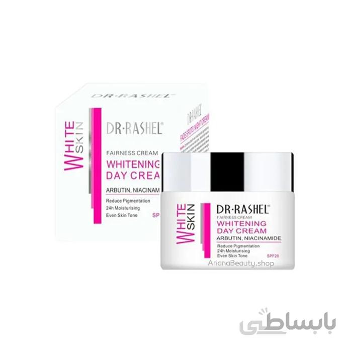 کرم روز سفید کننده دکتر راشل