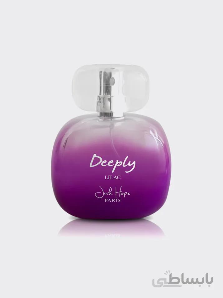 عطر DEEPLY LILAC