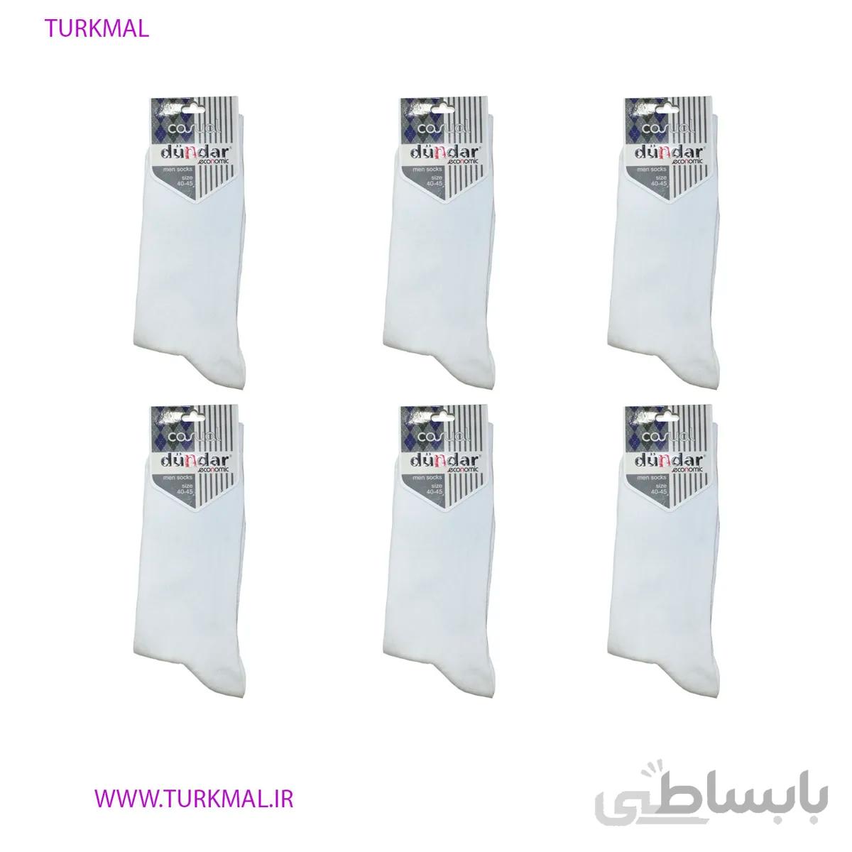جوراب مردانه دوندار مدل TRY-341 بسته 6 عددی