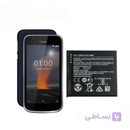 باتری گوشی نوکیا 1 — تصویر 1