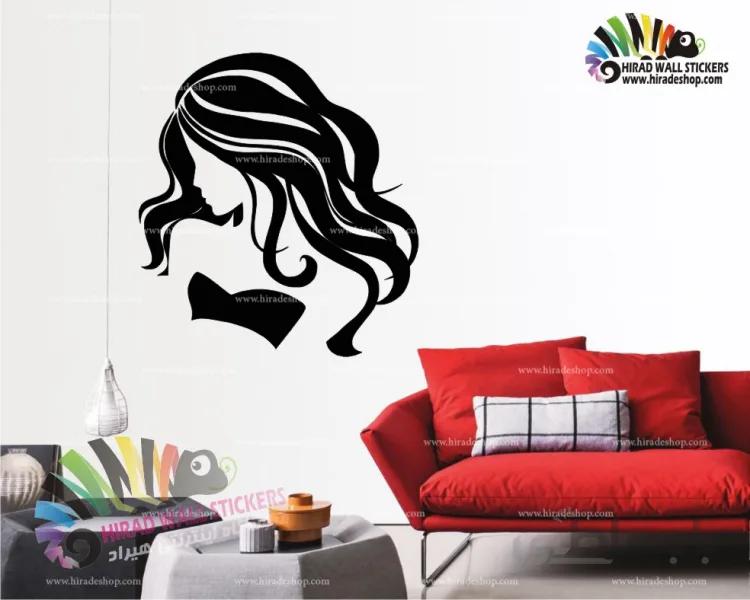 برچسب دیواری دخترانه کد h615