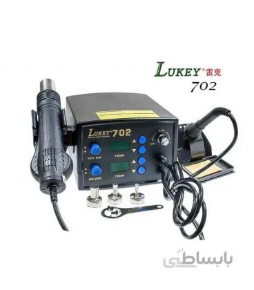 هیتر و هویه لاکی Lukey 702