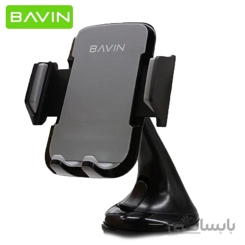 پایه نگهدارنده باوین BAVIN PS09 Car Holder