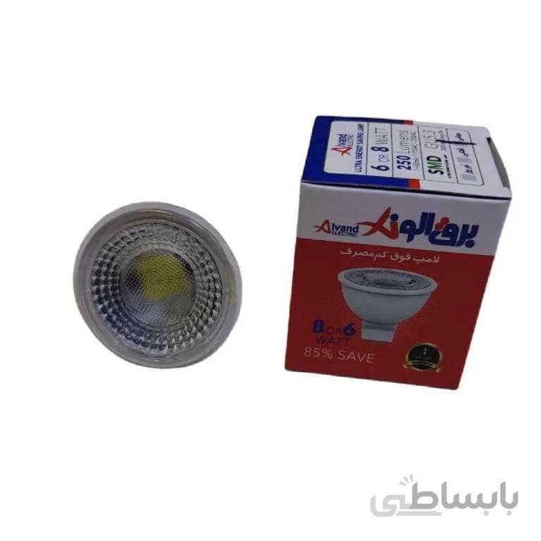 لامپ هالوژن 8 وات برق الوند