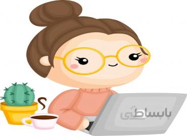 پاورپوینت فصل 1 ریاضی سوم