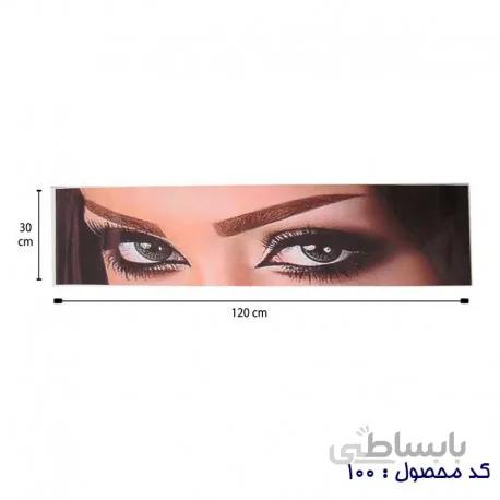 برچسب رخ شیشه عقب و درب صندوق وانت کد 100