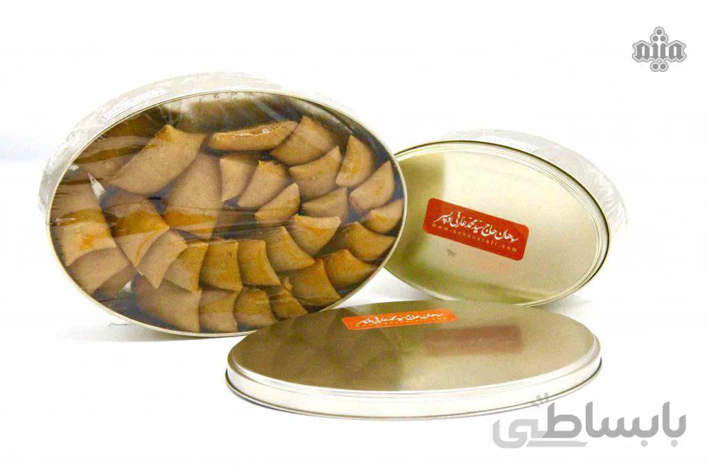 سوهان گزی 700 گرمی عارفی