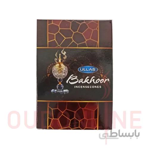 عود خوشبو کننده مخروطی اولاس ullas مدل بخور Bakhoor