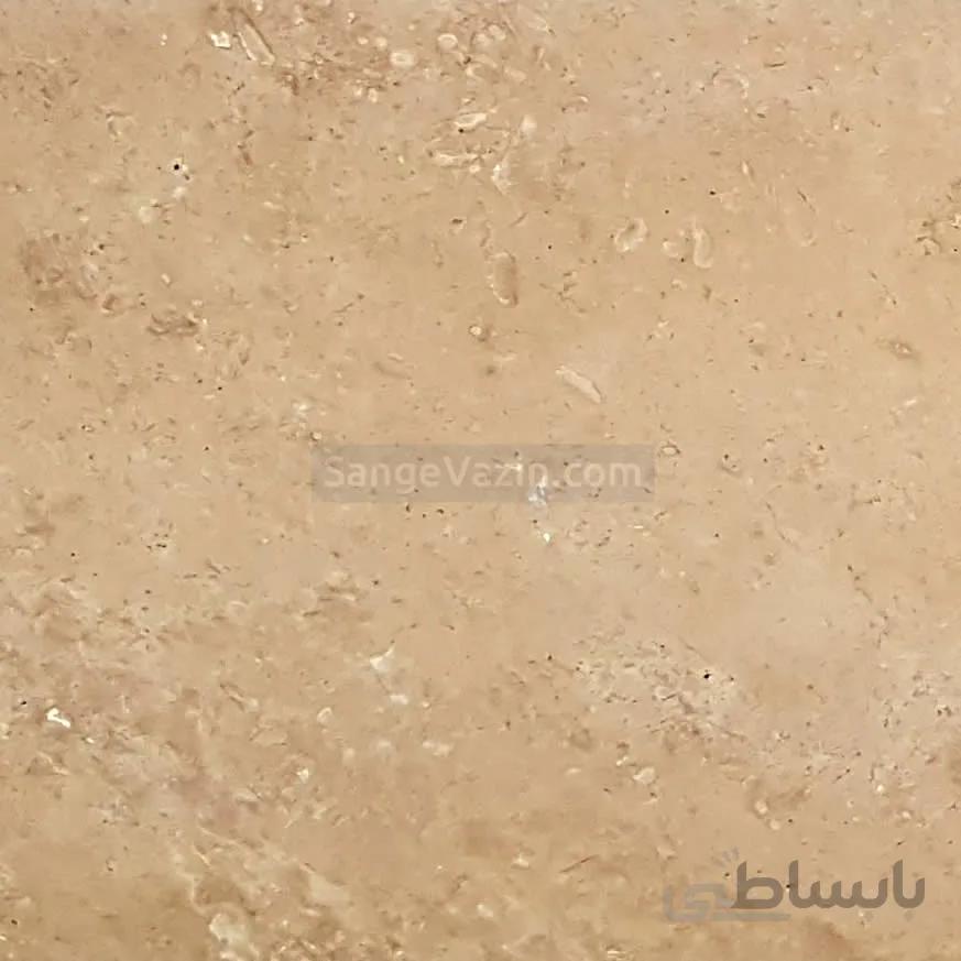 تراورتن آبگرم شکلاتی