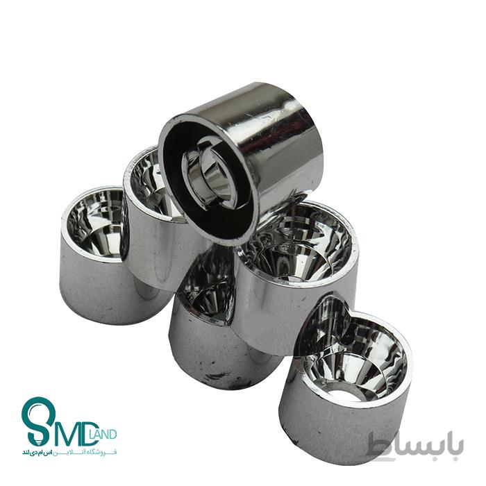 رفلکتور 75