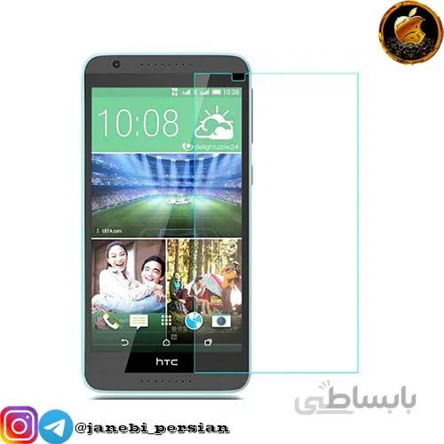 گلس شیشه ای اچ تی سی HTC