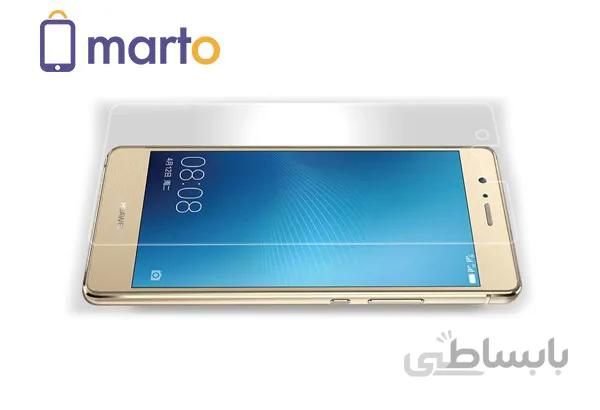 محافظ صفحه نمايش شيشه اي نيلکين مدل Amazing H Plus Pro مناسب براي گوشي هوآوی P9 Lite ا Nillkin Amazing H Plus Pro tempered glass screen protector for Huawei P9 Lite