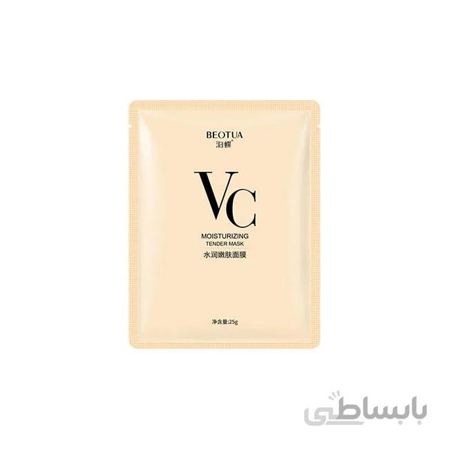 ماسک صورت ورقه ای ویتامین سی VITAMIN C BEOTUA