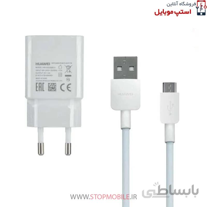 شارژر اورجینال گوشی هواوى مدل Huawei P 10 PLUSبا خروجی 2 آمپر