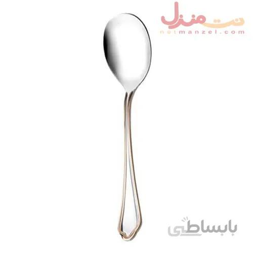 قاشق خورش خوری ناب استیل مدل ونیز دور طلا