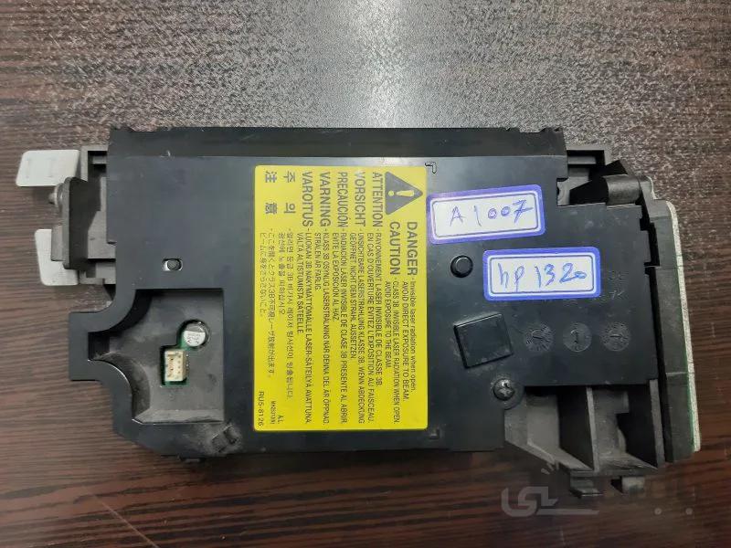 یونیت لیزر پرینتر اچ پی HP1320 RM1-1239
