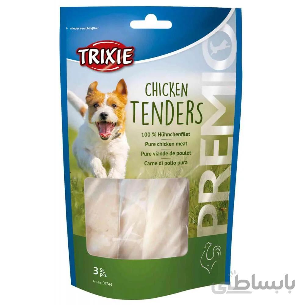 تشویقی سگ تریکسی مدل Chicken Tenders وزن 75 گرم ا Trixie Chicken Tenders for Dog 75g