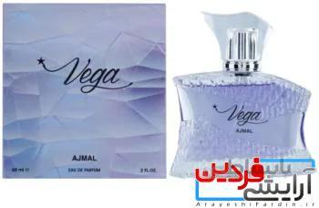 ادکلن زنانه اجمل وگا ۶۰میل