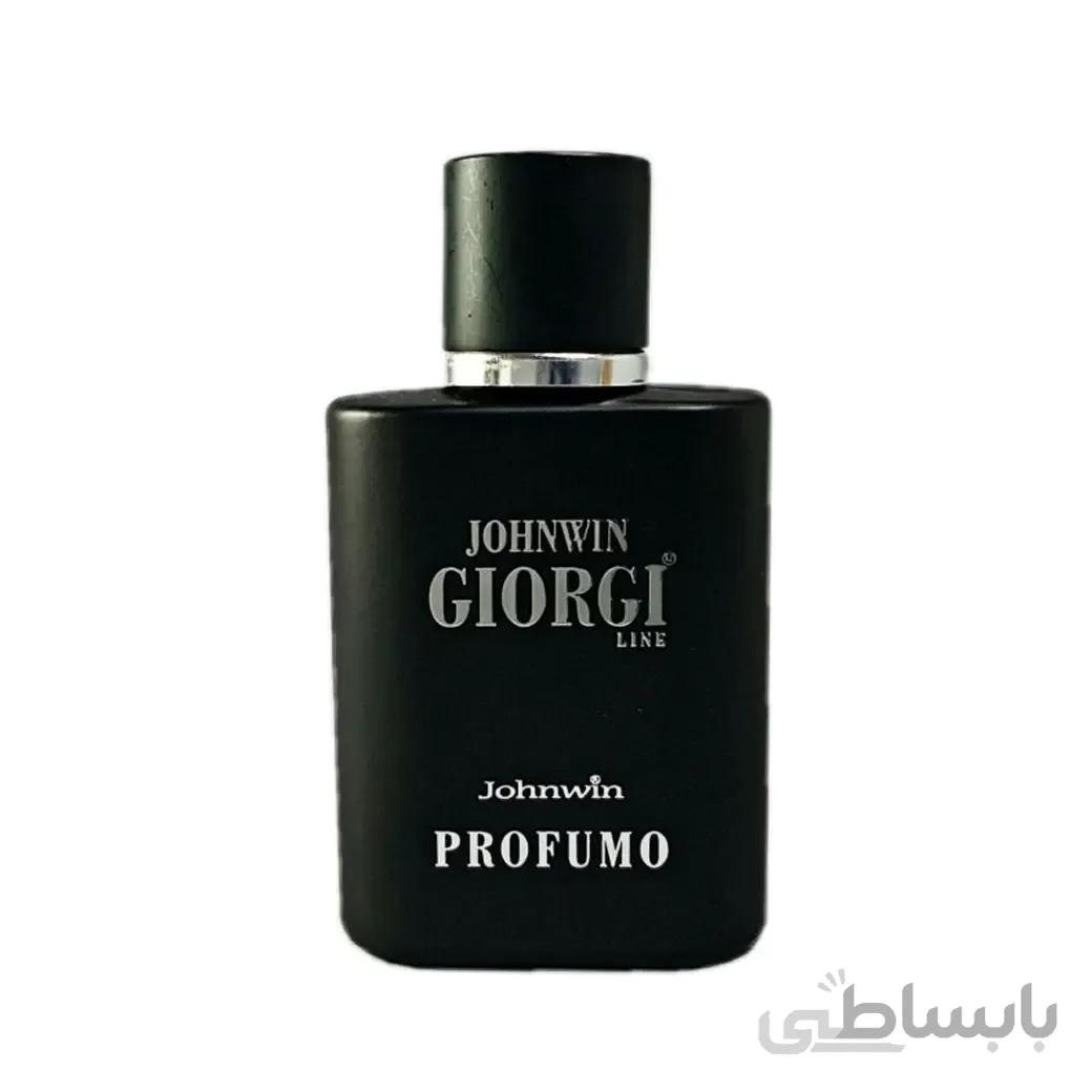 Johnwin Giorgi Line Profumo Perfume For Men 25ml