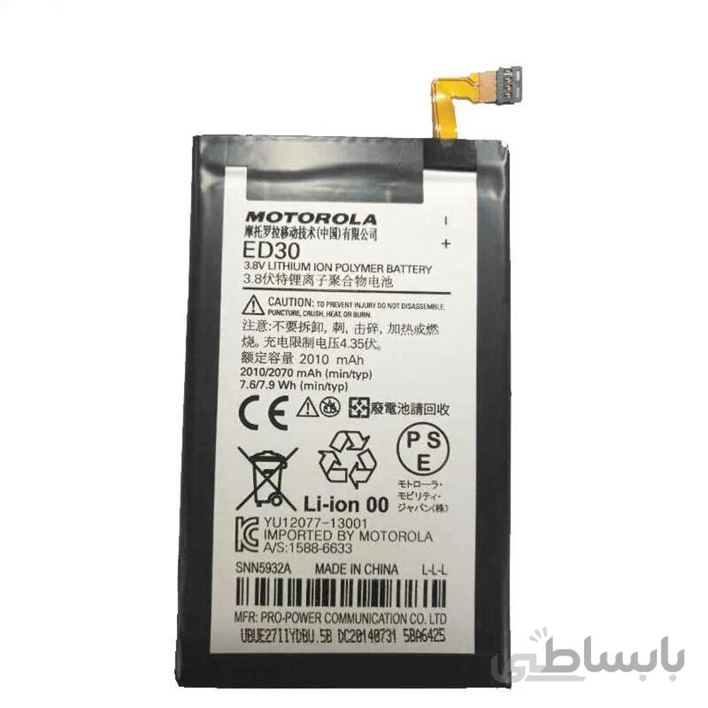 باتری موتورولا Motorla Moto G - ED30 به همراه آموزش تعویض ا Motorla Moto G - ED30 Battery