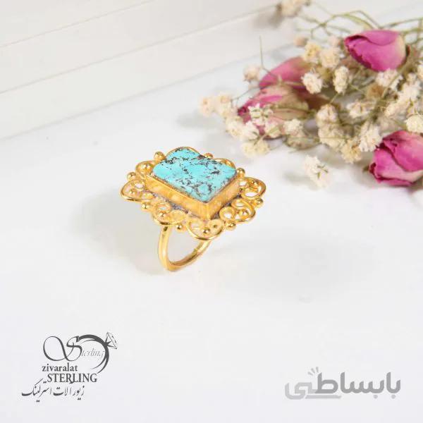 انگشتر نقره سنگ فیروزه زنانه آبکاری طلای زرد
