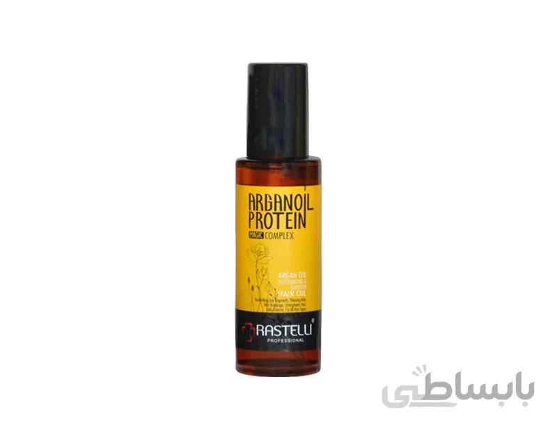 روغن آرگان راستلی 100 میل