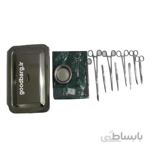 ست استیل زایمان