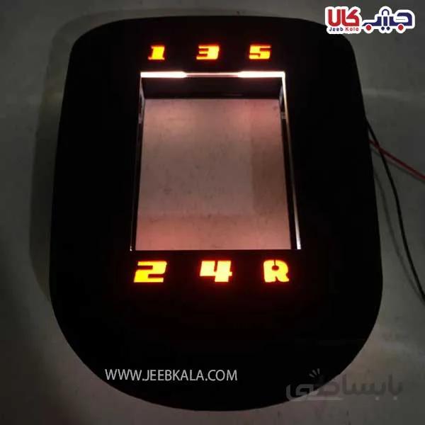 قاب دور دنده چراغدار ساینا