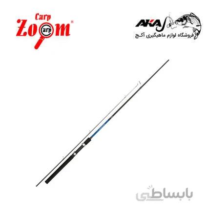 چوب اسپینینگ SPINNING ROD