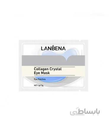 پچ زیر چشم آبرسان لانبنا