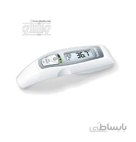 تب سنج دیجیتال بیورر مدل Beurer FT70 ا Beurer FT70 multi functional thermometer
