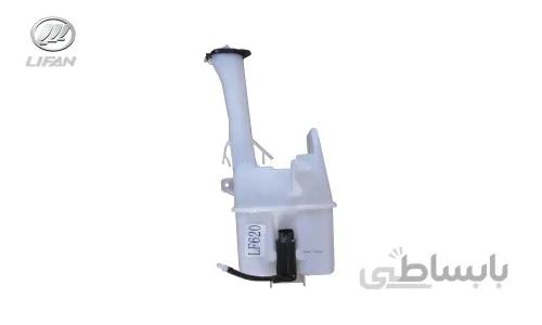منبع شیشه شور کامل با پمپ لیفان 620 اصلی