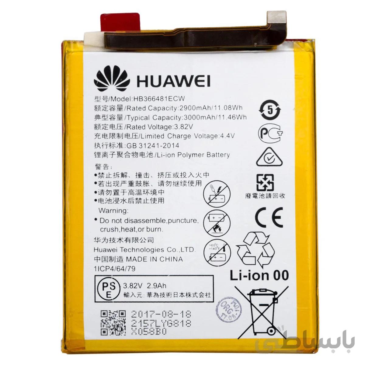 باطری هواوی HUAWEI P10 LITE /P9 LITE / P9 /HONOR 8 / HONOR 8 LITE / HONOR 9/HONOR 9 LITE / P SMART 2018 ا HB366481ECW