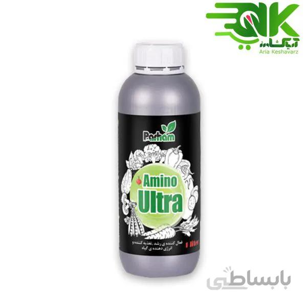 کود آمینو اولترا پرهام (Amino Ultra)