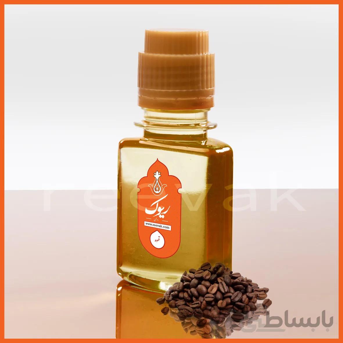 روغن قهوه 60میلی لیتر